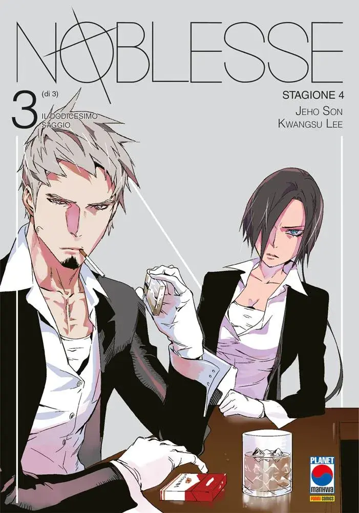 Volume cover